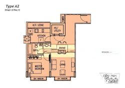 Amaninda (D11), Condominium #503433481